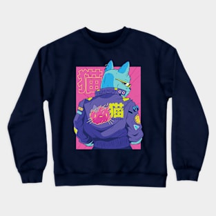 Cyberpunk Anime Cat Crewneck Sweatshirt